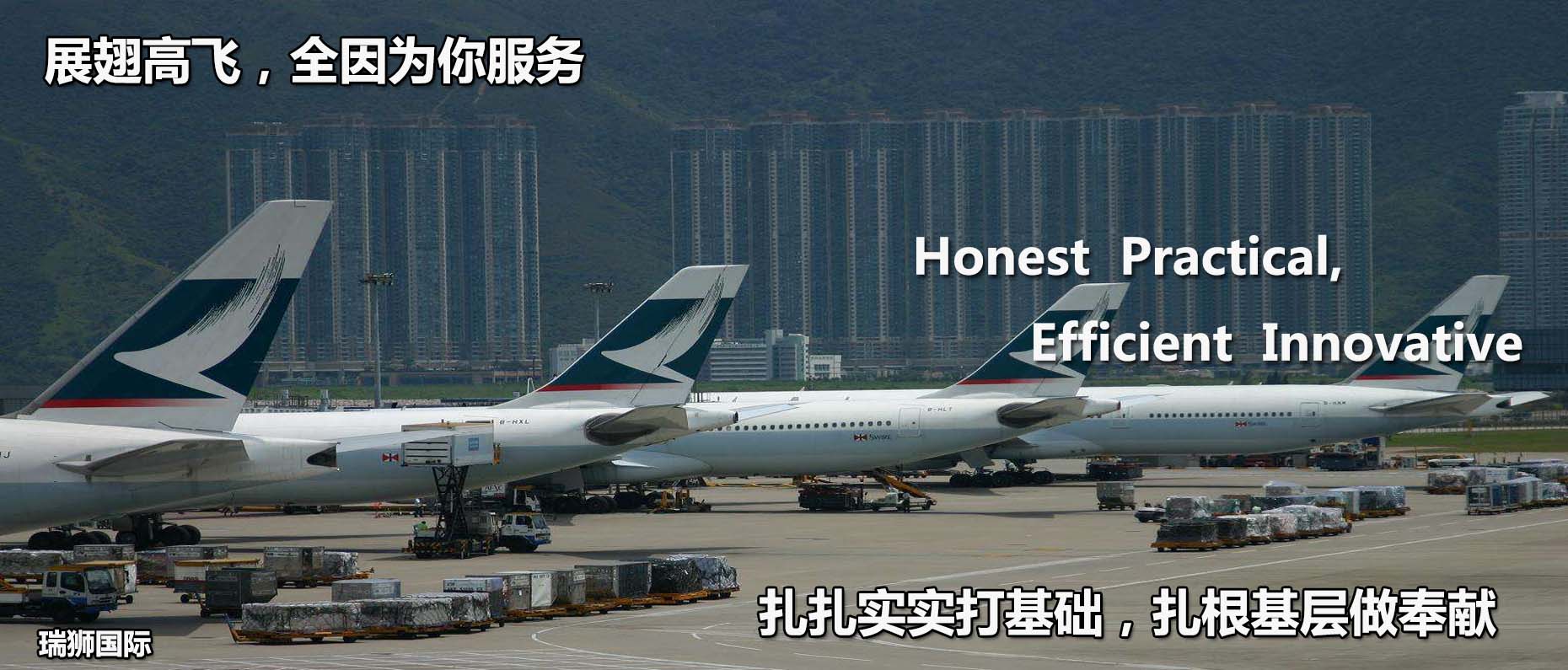 設(shè)備維修 5*8小時(shí)隨時(shí)恭候